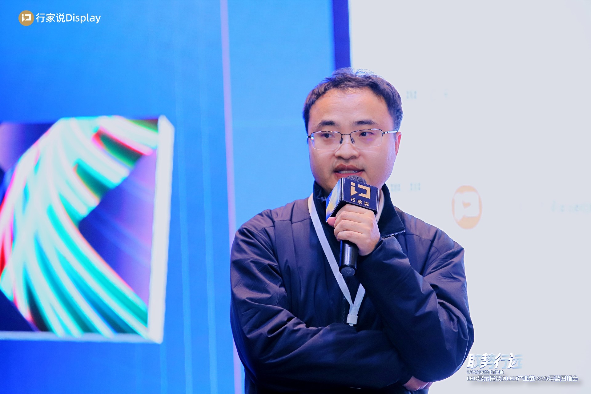 1741846156918654.jpg 陳博士演講.JPG
